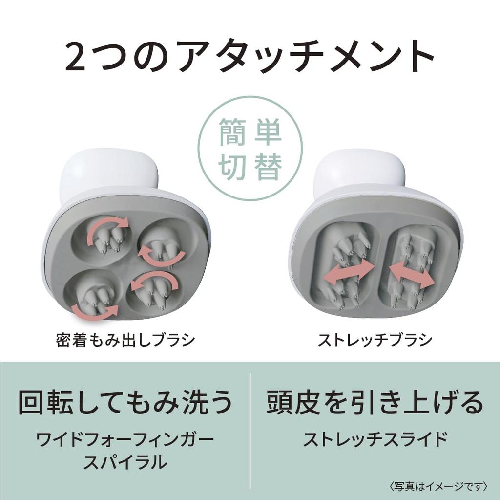 Panasonic Scalp Esthe Lift Mode Close Extrusion Brush Stretch Brush 3 уровня скорости Silver Tone EH-HE0J-S