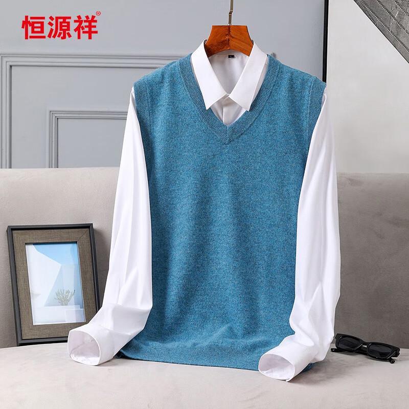 Hengyuanxiang Men's 100% Cashmere V-Neck Vest