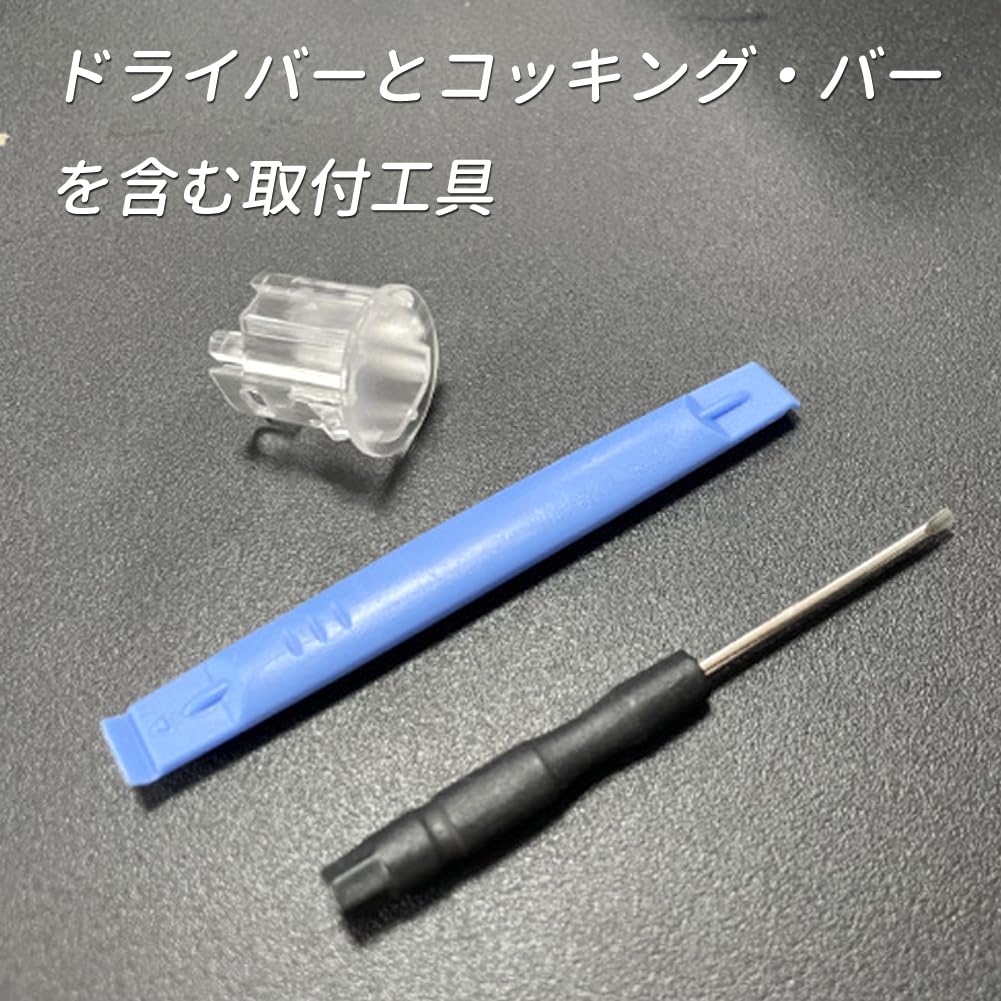 Крышка датчика освещенности Makuki Auto, Совместима с Suzuki, Полупрозрачная, Прозрачная, Датчик освещенности,