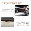 Yootron Jimny JB64 JB74 Dedicated Rear Camera Stand Steel Rear