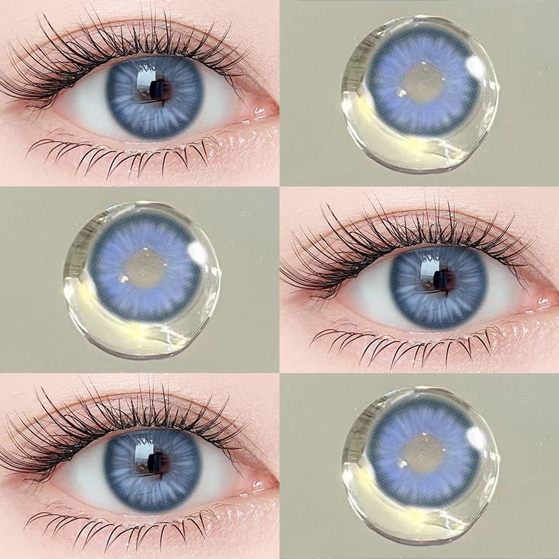 Eyeshare 2 шт. CYPRUS Цветные контактные линзы для глаз Натуральные 14,2 мм Мягкие линзы Диоптрийные 0,00 Контактные линзы