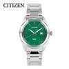 CITIZEN BI5110-54X Кварцевые наручные часы для мужчин