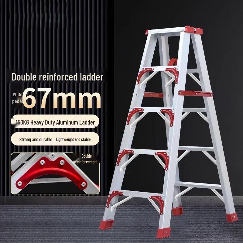 Jundingying 2M Double-Reinforced Aluminum Folding Telescopic Ladder