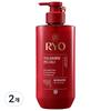 Кондиционер Ryeo Hambit Extreme Damage & Nutrition с цветочно-пудровым ароматом, 480 мл, 2 шт.