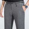 MONTAGUT Men's Straight-Leg Casual Trousers