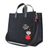 2WAY Tote Bag Handbag M Size HAP6033 Miffy Tote Bag MC2 My Black [Hapitas] Snoopy, Women's