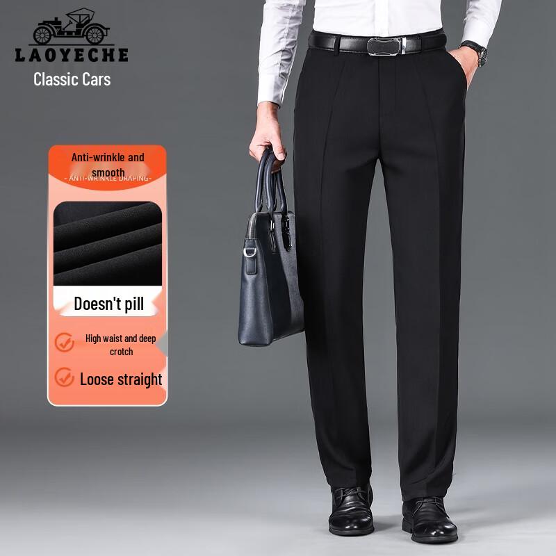 LAOYECHE Men's Mid-Aged Business Casual Straight-Leg Pants