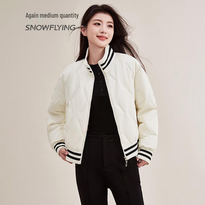 Женский легкий короткий пуховик Xue Zhong Fei