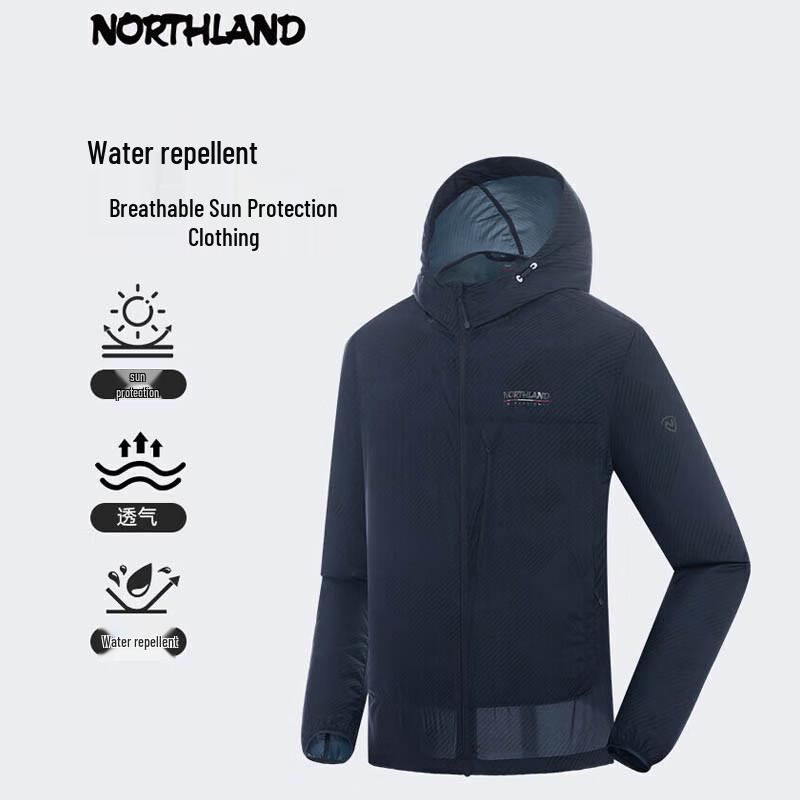 Northland Мужская походная куртка с капюшоном для защиты от УФ-излучения NKJFH5355S