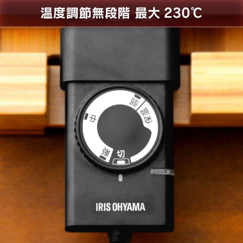 IRIS OHYAMA Ceramic Grill Plate Bamboo PHP-1301TC-X