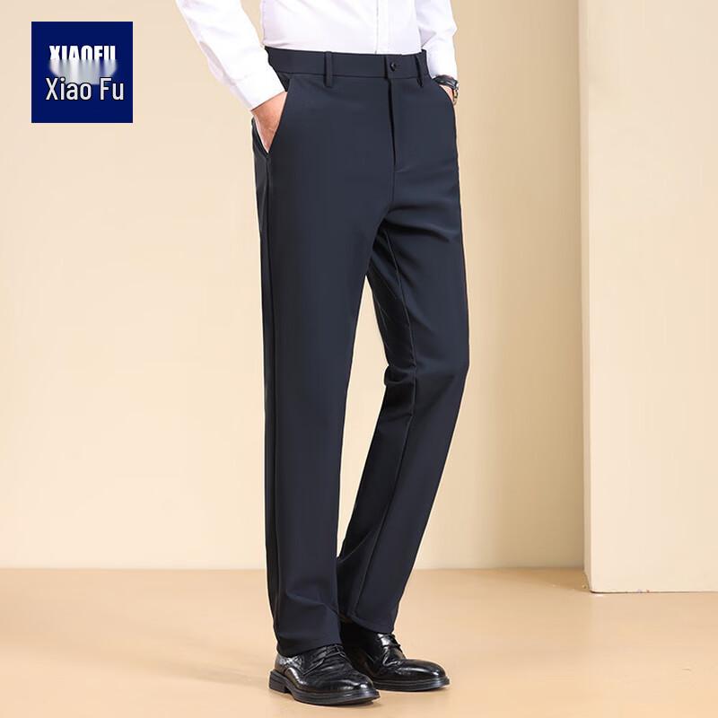 Мужские эластичные брюки Xiaofu в стиле Business Casual прямого кроя