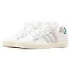 Kith x adidas Campus 80s Classics Program Унисекс Кроссовки Белый Fairway Gold FY3518