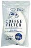 White Coffee Filters F103, for 4-7 People, 100 Count, 2448