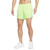 Nike Dri-Fit Два-в-одном Удобные Быстросохнущие Повседневные Универсальные Спортивные Шорты Мужские шорты Светло-желто-зеленые FN2993701