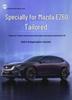 Коврики в салон Mazda EZ60 2025 из ТПЭ - Полное покрытие и модифицированные аксессуары