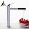 Basin Mixer Tap 360 Degree Rotate Type Basin Faucet White and Silver Chrome Finish Bathroom Faucets Single Hand Bathroom LT-701