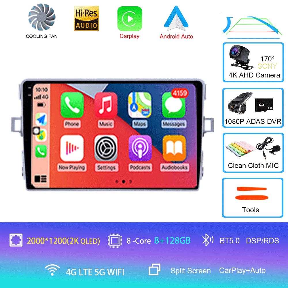 Для Toyota Verso 2010 2011 2012 2013 2014 2015 2016 Автомагнитола Android 14 Навигация Мультимедийный плеерCarplay Auto Стерео видео