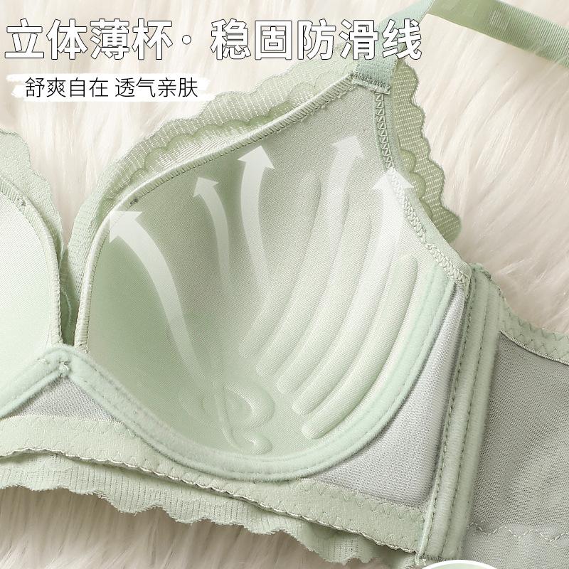 Sweet underwear women's small breasts special gathering without steel rim thin lace sexy girl anti-sagging upper support bra cover