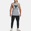 Under Armour Мужская майка серая 1373787-035