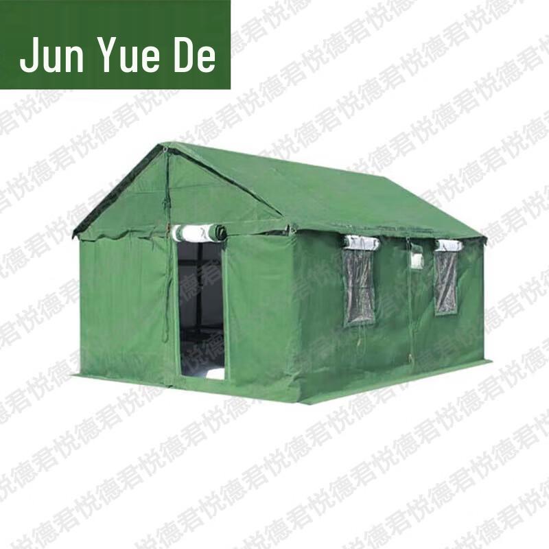 Junyuede Military & Outdoor Utility Tents