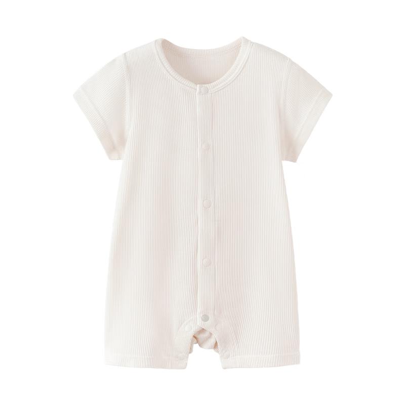 Babylove Modal Short-Sleeve Romper