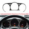 Car Instrument Cluster Panel Cover Trim Decoration Stickers Carbon Fiber Look For Nissan 350Z 2003-2009