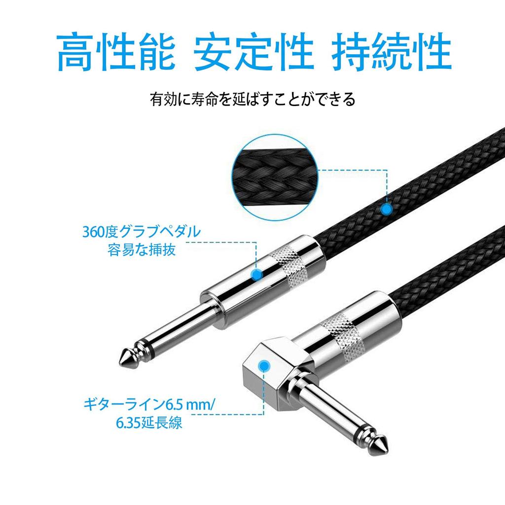 LUYING Guitar Shield Гитарный кабель Длина 2 м Тип штекера Bass Shield Сверхпрочный нейлоновый устойчивый к разрывам музыкальный инструментальный кабель Совместим с басом