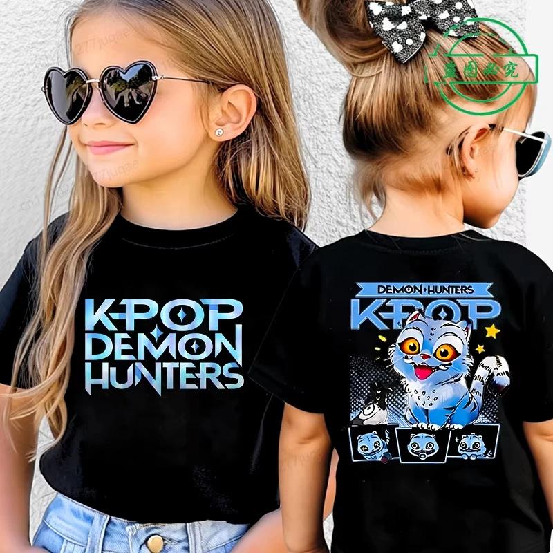 T-Shirts Girls Children's Clothing Summer Cartoon Cute Tiger Pattern Fashion Children's T-shirt Comfortable Short-sleeved Top