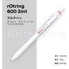 RotRing Rotling Многофункциональная ручка Шариковая ручка 2 цвета (Красный Черный) & Механическая ручка 600 3 в 1 ...