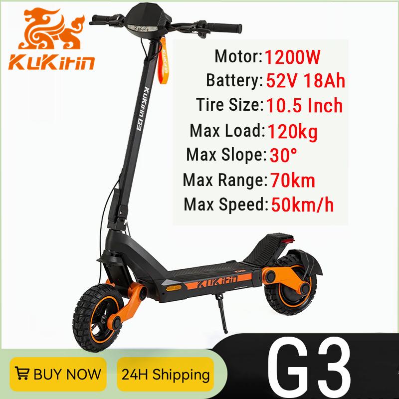 EU Stock Original KuKirin G3 Electric Scooter 1200W Motor 52V 18Ah Battery 52KM/H Max Speed 63KM Range Smart Kickscooter