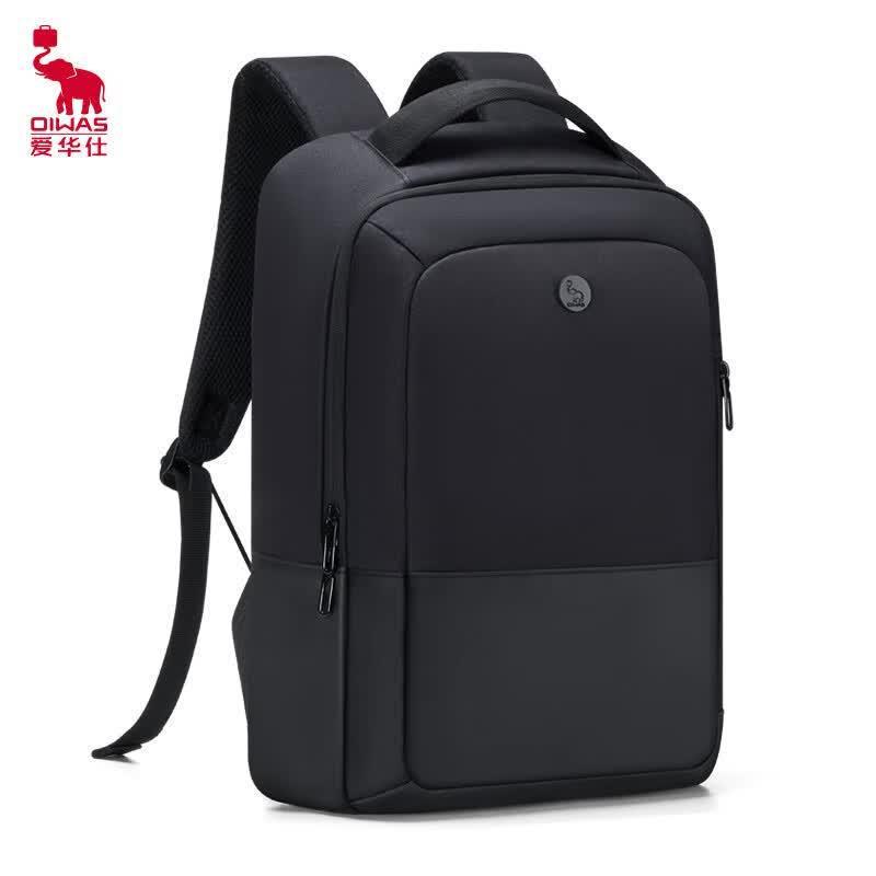 OIWAS 15.6-inch Business Commute Backpack