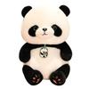 Plush Panda Beibei Toy Cartoon Stuffed Animal Doll Cute Kids Birthday Gifts