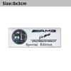 3D Aluminium Car Logo Sticker Decals Auto Decoration Accessories For Mercedes Benz AMG W204 W205 W203 W211 W212 W213 W201 W210 LF5