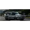 14 Range Rover Верхний дефлектор обдува LR043743/LR101104