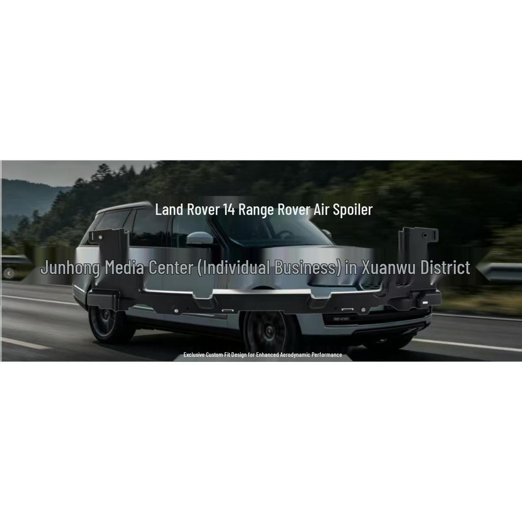 14 Range Rover Верхний дефлектор обдува LR043743/LR101104