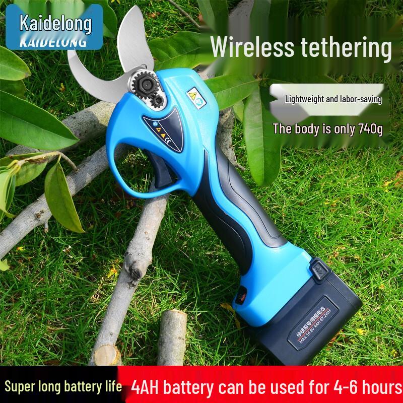 Перезаряжаемые электрические секаторы Kaidelong 3,2 см, штепсель CN (адаптер в комплекте)