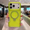 Armor Ring For Magsafe Holder Phone Case For iPhone 17 16 15 14 Pro Max Plus Magnetic Transparent Soft Bumper Shockproof Cover