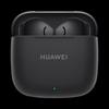 Huawei Беспроводные полувкладыши FreeBuds SE 3
