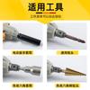 Electric wrench conversion head drill bit dual-use square axis modification batch head conversion head multifunctional