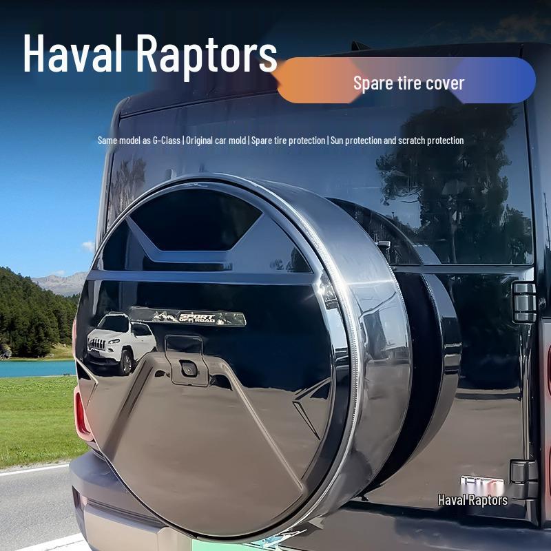 Запасное колесо Haval Menglong, версия с ДВС, с декоративной полосой с динамической подсветкой