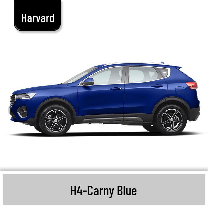 Карандаш для подкраски Haval H6 Cool Dog, Черный Spot & Ruixue Белый Краска для ремонта царапин