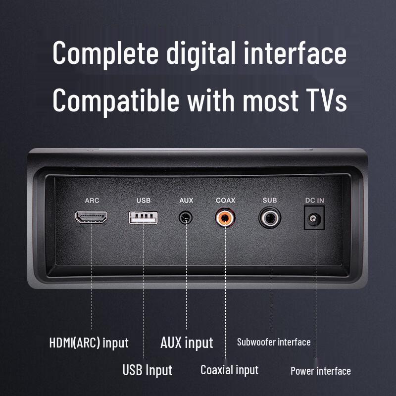 Звуковая панель для домашнего KTV Sanshui