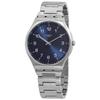 SKIN SUIT BLUE Wristwatch SS07S106G