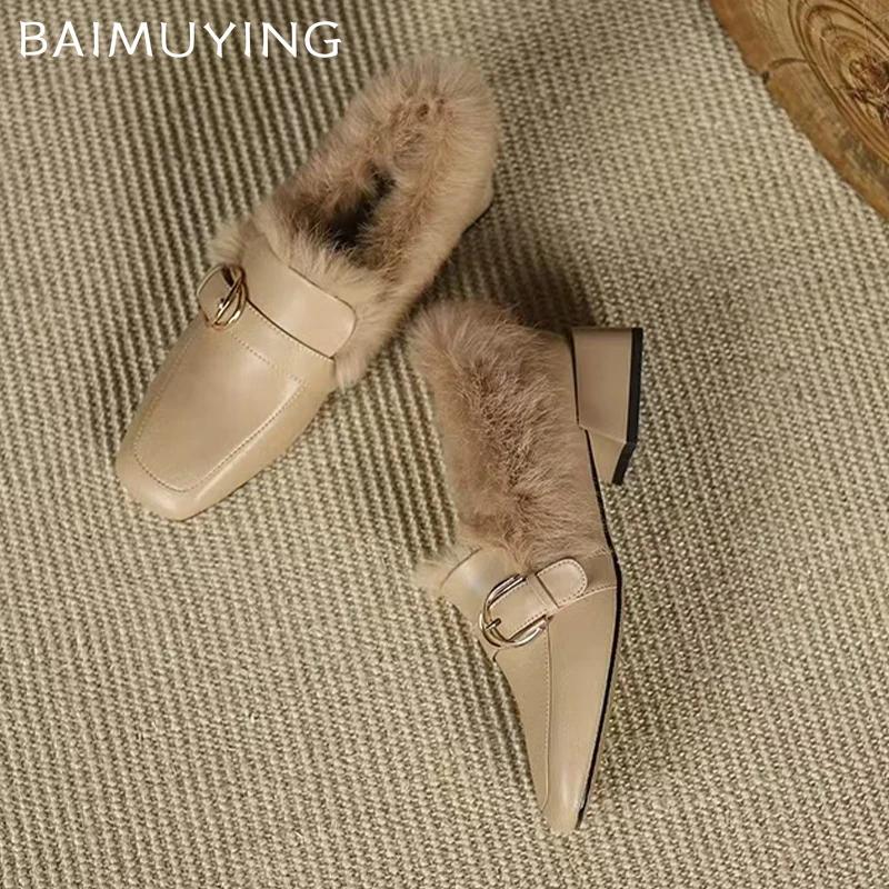 Меховые женские мокасины, кожаные ботинки с квадратным носком и толстым хлопком, женские зимние модные платья 2025 года, элегантные Zapatillas De Mujer