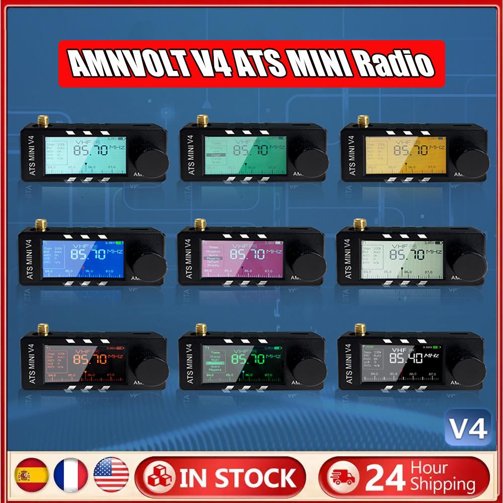 AMNVOLT V4 ATS MINI Радио с усилителем для наушников Портативный AM FM Радиоприемник Si4732 DSP Радио для прогулок, походов, кемпинга