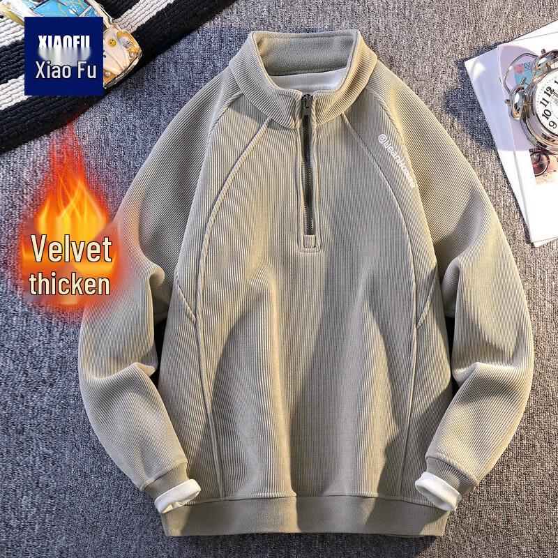 Men's Fleece-Lined Stand-Up Collar Sweatshirt