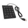 1PCS/2PCS 18 Keys USB Numeric Keypad Easy Installation Mechanical Number Pad  Office