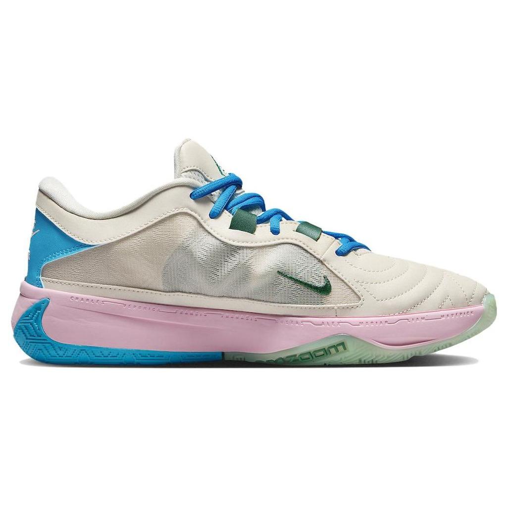 Nike Zoom Freak 5 5 The Hard Way Мужские кроссовки белые DX4985-100