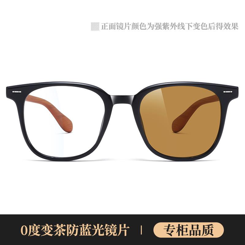 Светочувствительные очки с изменяющимся цветом, анти-синий, квадратная оправа, ретро-смотр на мобильные телефоны, плоские очки, ножки из бамбука и дерева с близорукостью