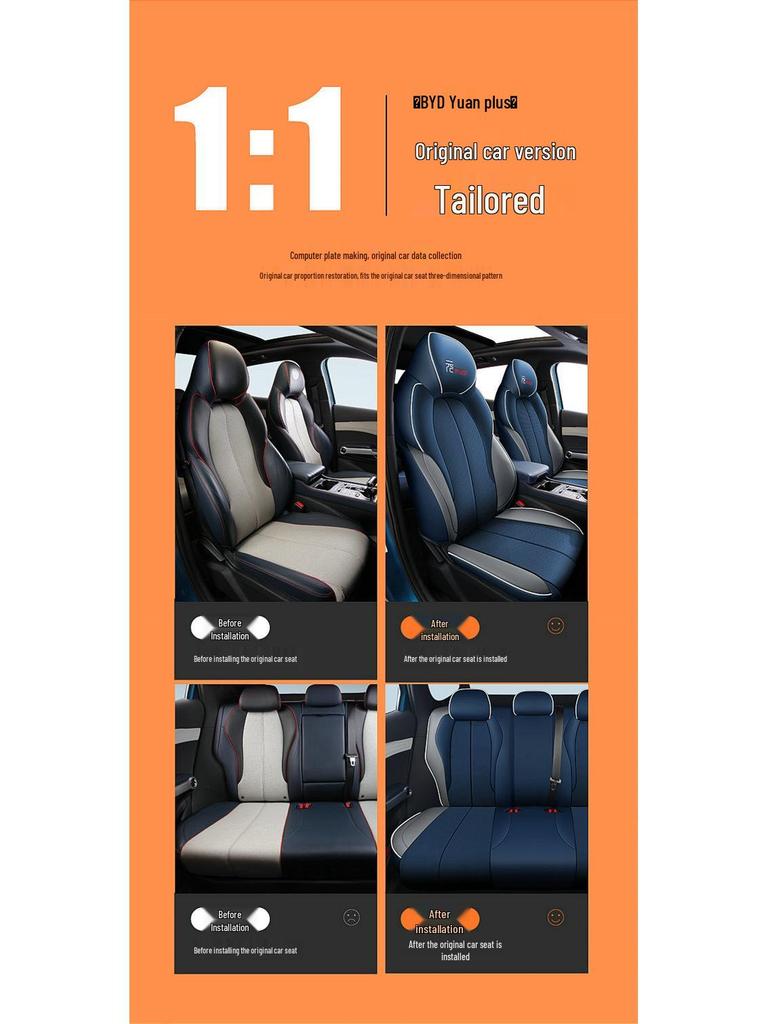 BYD Yuan PLUS Perforated Leather Car Seat Cushion - Four Seasons Full Coverage, Five-Seat.